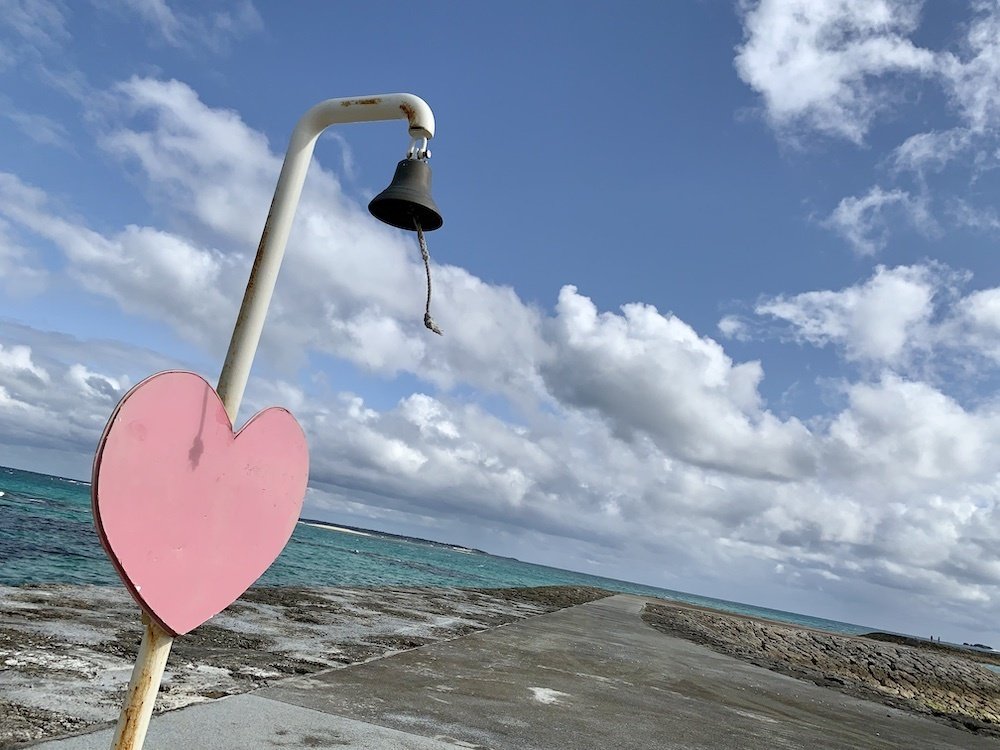 🏞️ 치넨 곶 공원(치넨미사키 코우엔) 이미지 9